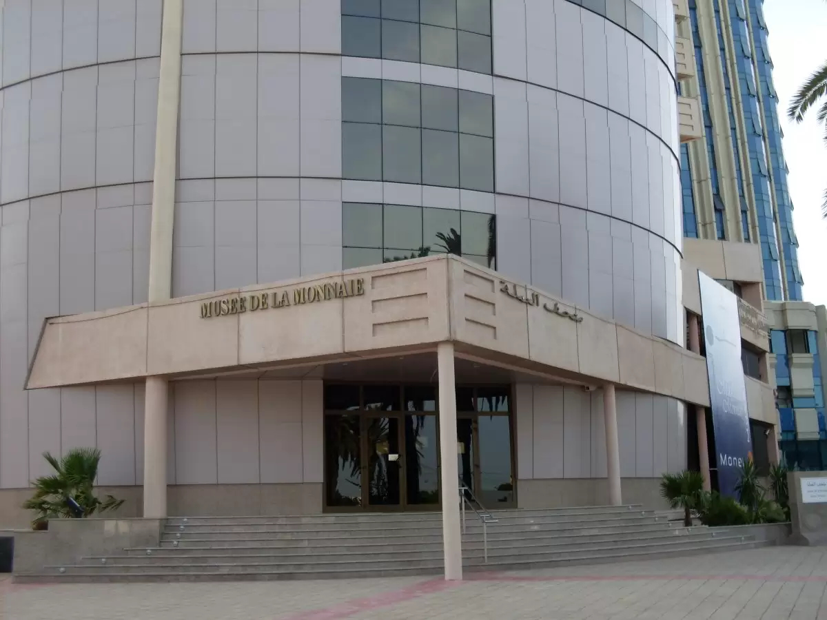 إطلاق موقع إلكتروني جديد لمتحف العملة