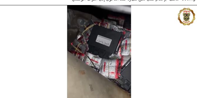 رأس جدير/ احباط محاولة تهريب أدوية مخدرة (فيديو)