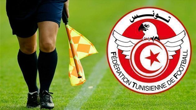 الرابطة الأولى/ تعيينات حكام الجولة قبل الأخيرة