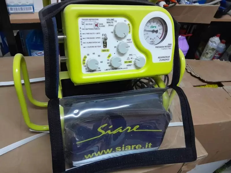 الكاف تعزيز مستشفيات بالتجهيزات والأطباء (صور)