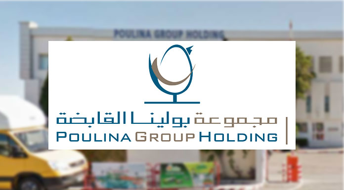 بولينا هولدينغ.. 129 مليون دينار مرابيح سنة 2024