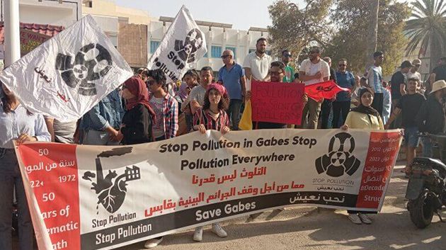 التحرّك الاحتجاجي ضدّ التلوث بقابس.. المطالبة بإطلاق سراح كلّ المحتفظ بهم