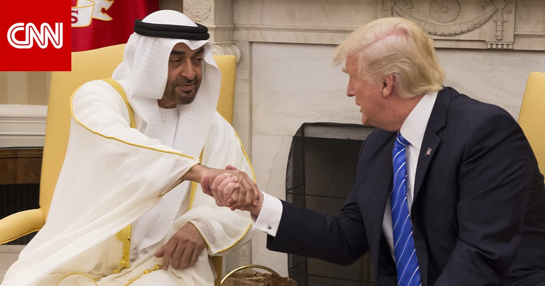 ترامب: الشيخ بن زايد قائد قوي ورجل عظيم