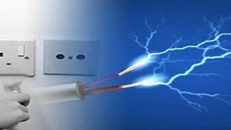 صعقة كهربائية