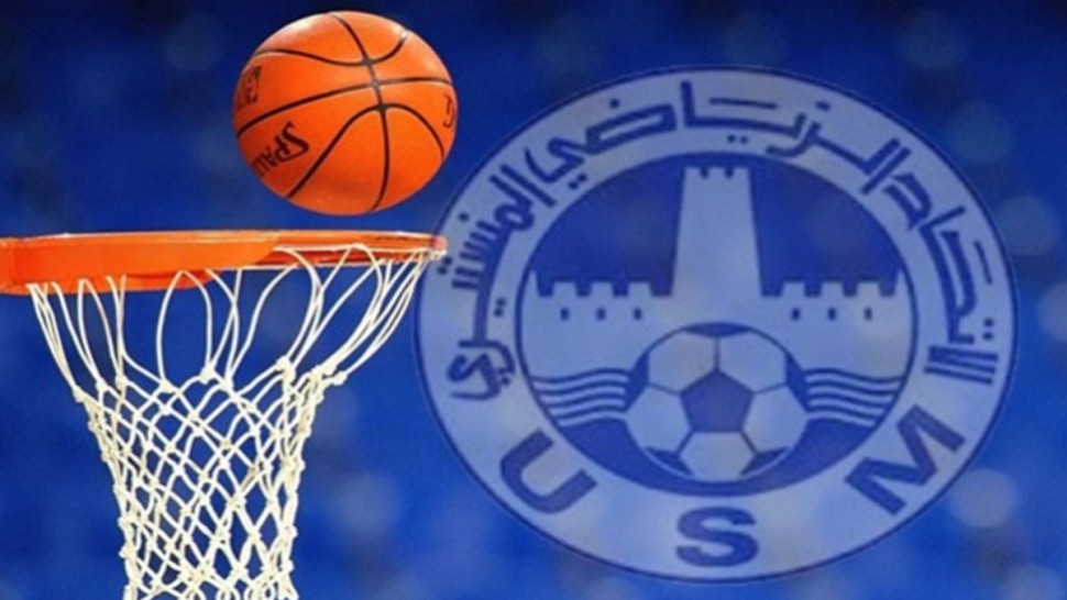 الاتحاد المنستيري يحتج لدى جامعة كرة السلة