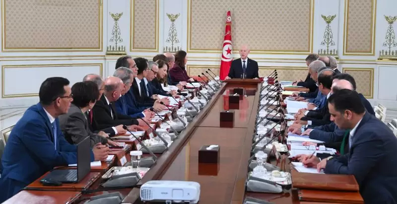 مجلس الوزراء يتداول في مشروع أمر يتعلق بالعدالة الاجتماعية