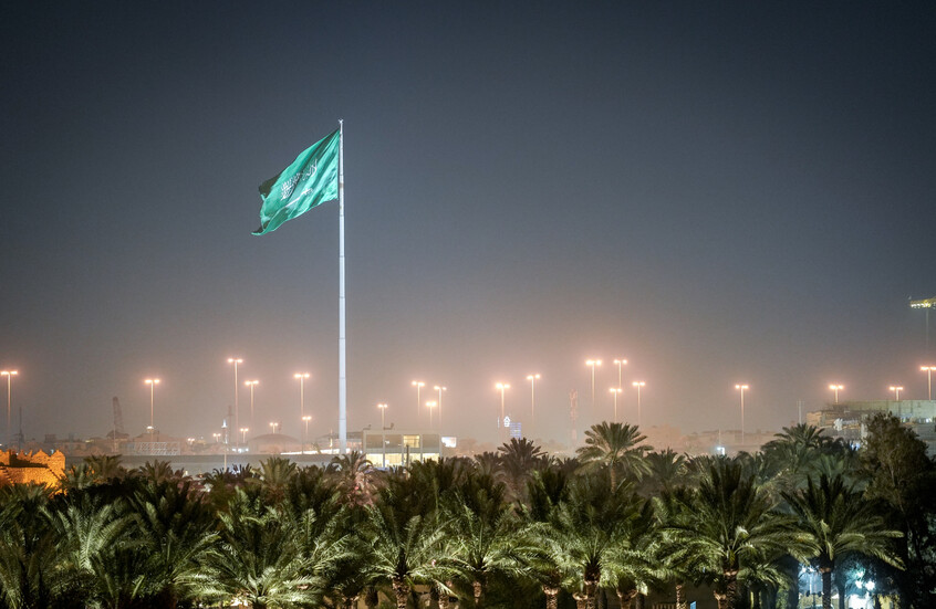 السعودية تخطط لترخيص الكحول.. مصادر توضح
