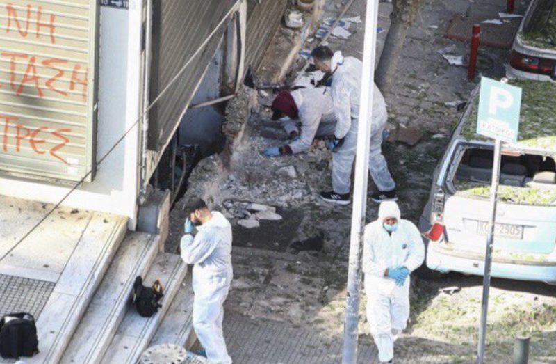 مقتل امرأة بانفجار عبوة ناسفة