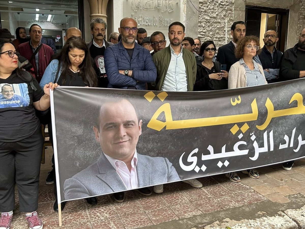 نقيب الصحفيين: تهمة تبييض الأموال الموّجهة للزغيدي كيدية