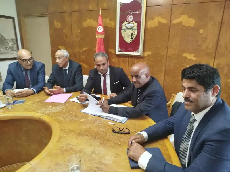 وزارة النقل