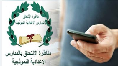 article-thumb