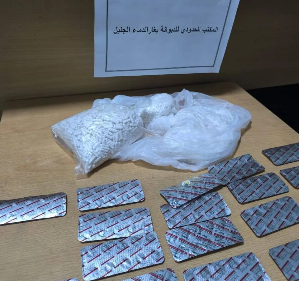 المعبر الحدودي غار الدماء/ هكذا أخفت مسافرة أقراصا مخدرة