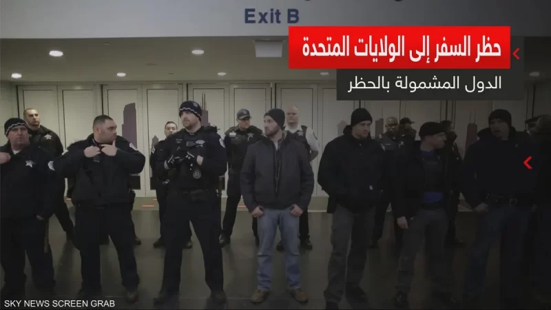 إدارة ترامب تمنح 36 دولة مهلة قبل الحظر