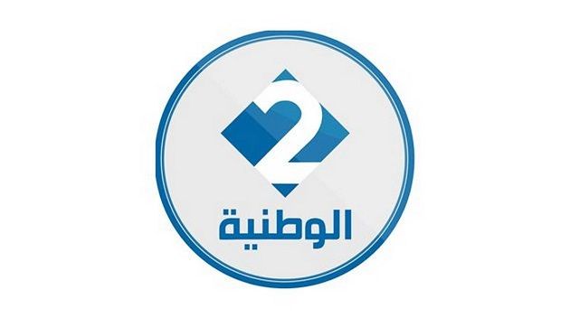 إنهاء مهام رستم الشريف على رأس إدارة الوطنية 2