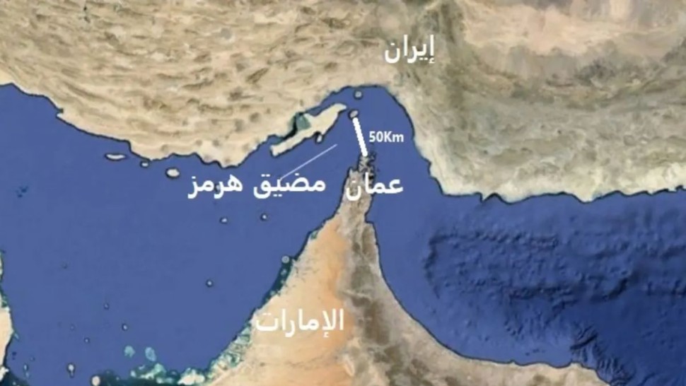 رويترز: إيران تدرس بجدية إغلاق مضيق هرمز البحري