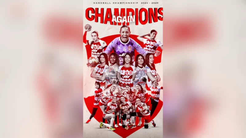 كبريات الإفريقي