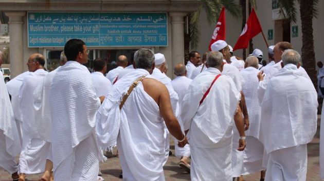 وفاة 5 حجاج تونسيين خلال موسم حج 2025