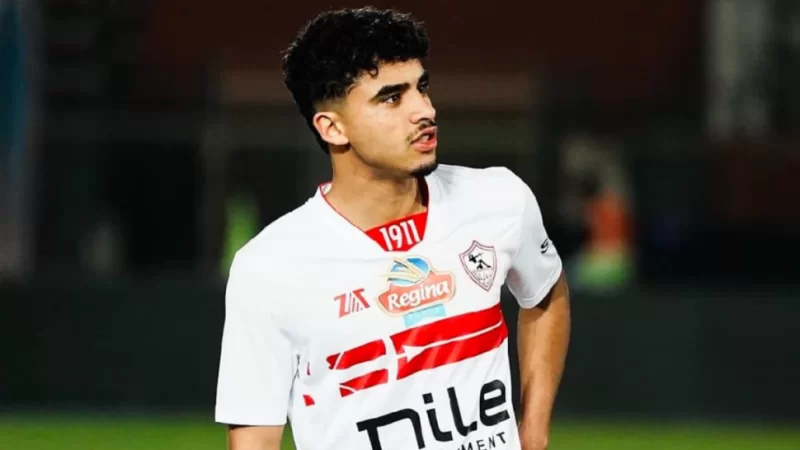 الزمالك أحمد الجفالي