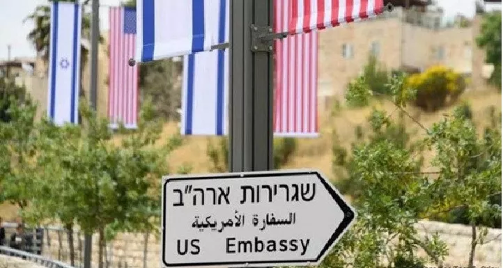 السفارة الأمريكية في إسرائيل تغلق أبوابها