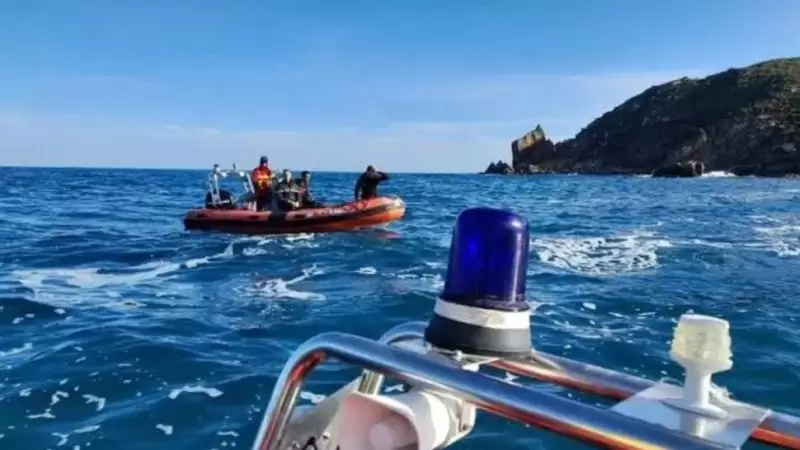 الطفلة مريم