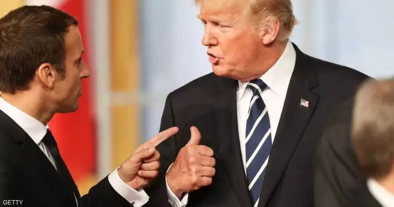 ترامب وماكرون