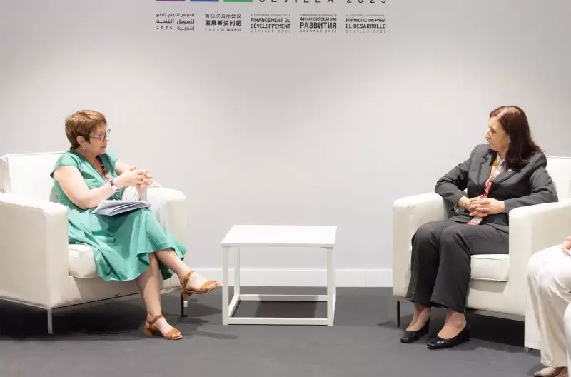 رئاسة الحكومة