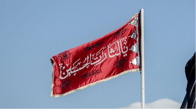 طهران-رفع-راية-الانتقام-الحمراء