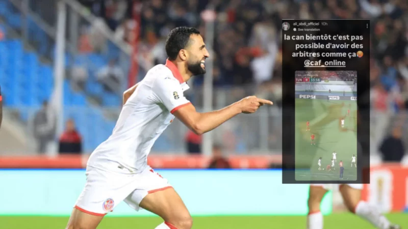 علي العايدي