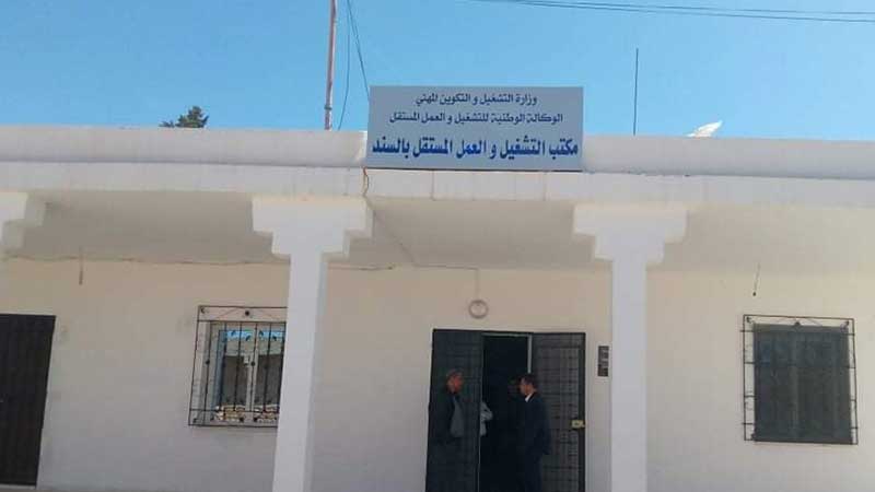  عودة الانتدابات بمكاتب التشغيل في هذا الموعد