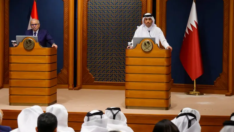 قطر