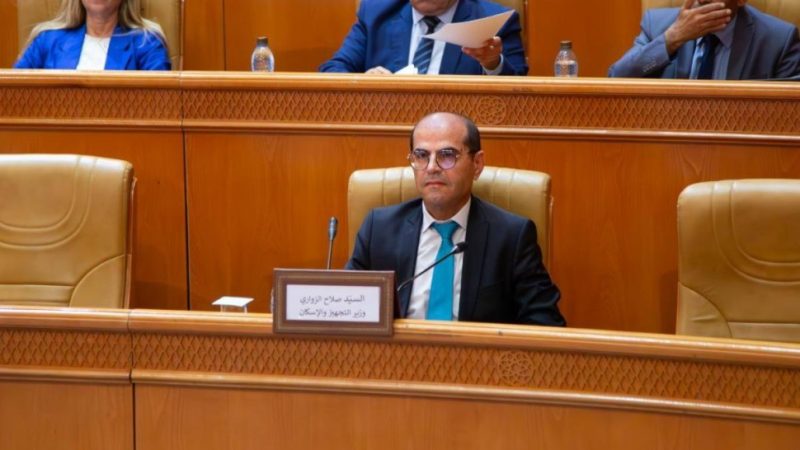موعد صدور فهرس الطرقات الجديد