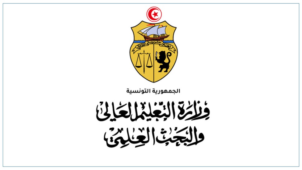 موعد الحصول على كلمات العبور للناجحين في البكالوريا