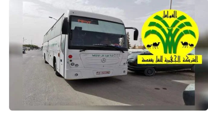 خط نقل بري جديد بين سيدي بوزيد وسوسة