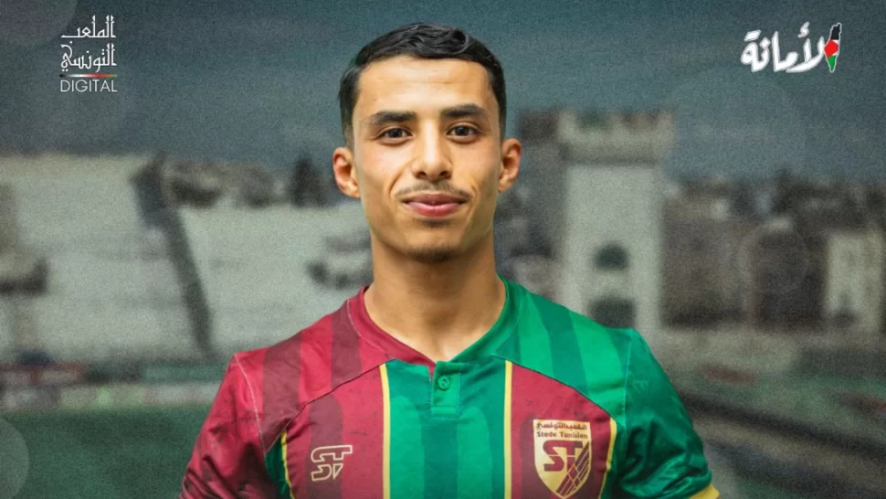 أمين الخميسي ينضم إلى البقلاوة