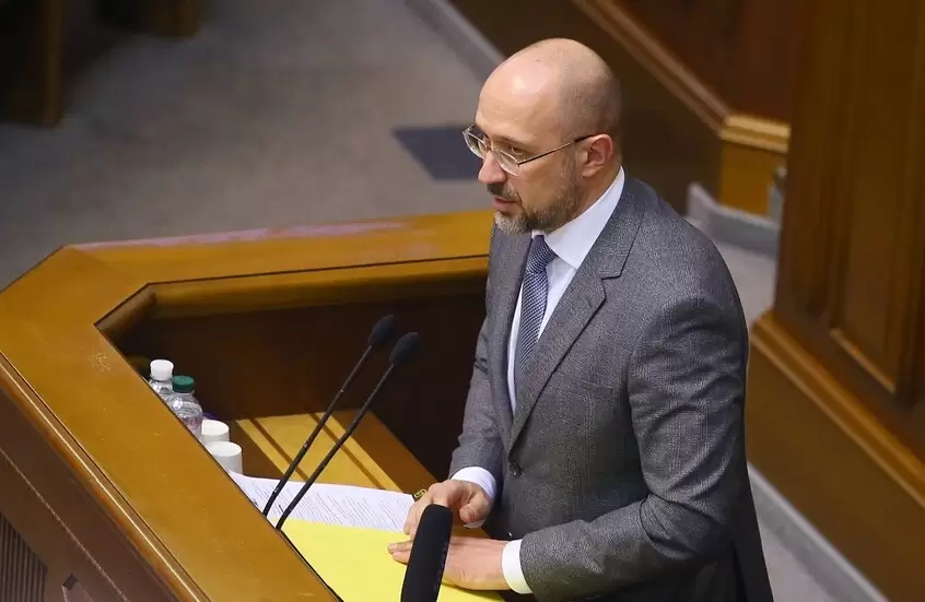 إستقالة رئيس وزراء أوكرانيا