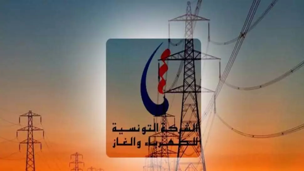 بعد 12 ساعة من المفاوضات.. إلغاء إضراب الستاغ