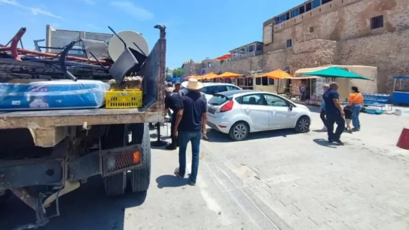 الشرطة البلدية