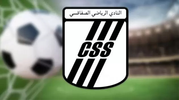 تغييرات في برنامج الصفاقسي التحضيري للموسم المقبل