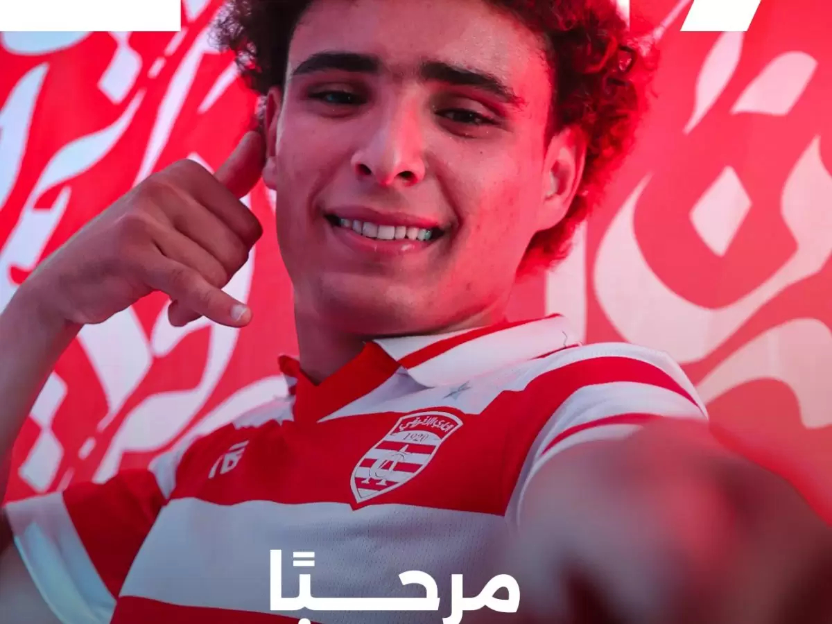 النادي الإفريقي يتعاقد مع الليبي أسامة الشريمي