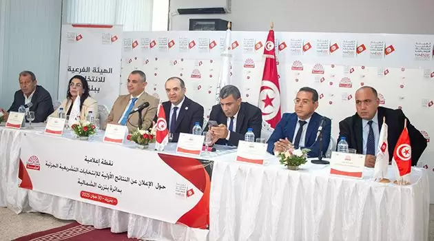 النتائج الأولية للانتخابات التشريعية الجزئية ببنزرت الشمالية