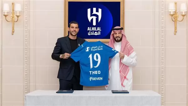 الفرنسي ثيو هيرنانديز في الدوري السعودي