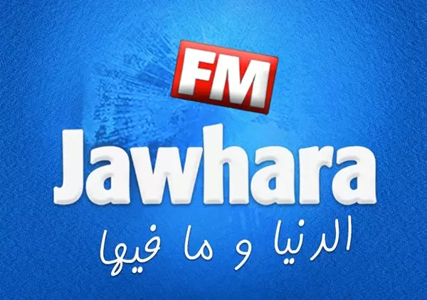 نقابة الصحفيين تندد بصنصرة إدارة “جوهرة اف ام” برنامج “بوليتكا”