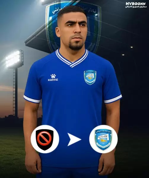 حمدي العبيدي