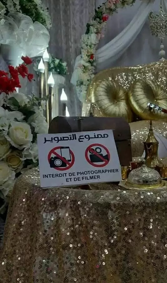 فرق لمنع التصوير في الأعراس بالجزائر!!