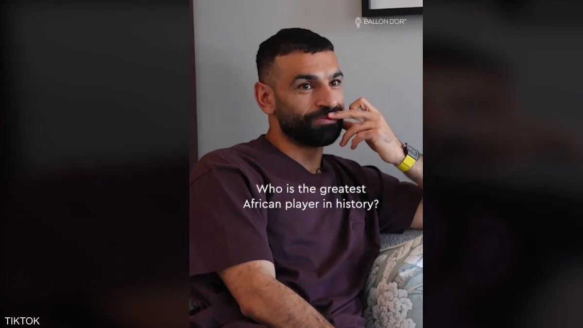 محمد صلاح: أنا أعظم لاعب أفريقي في التاريخ