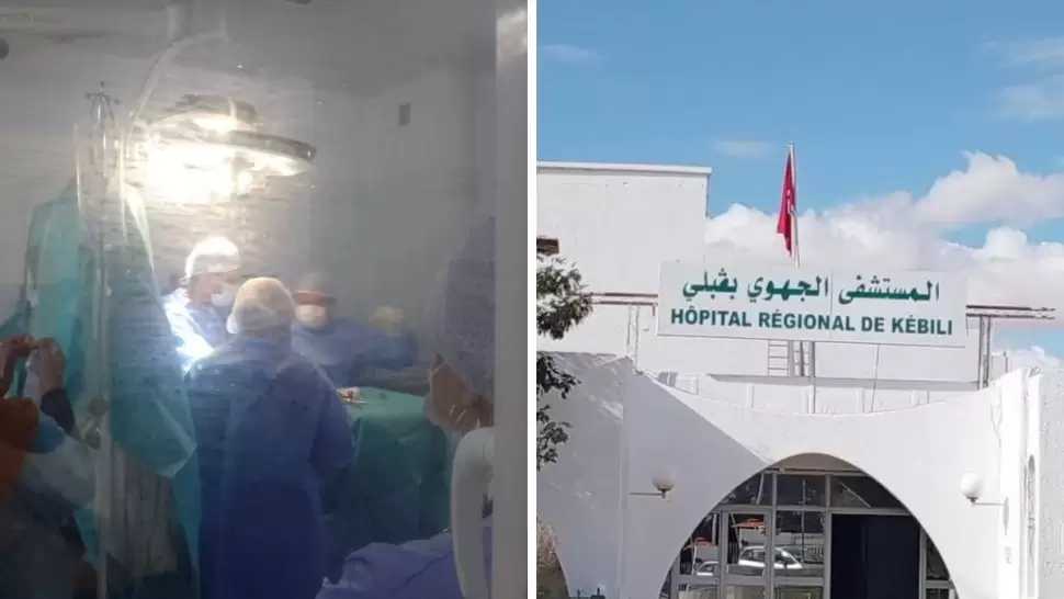 نجاح عملية جراحية نوعية ودقيقة بمستشفى قبلي