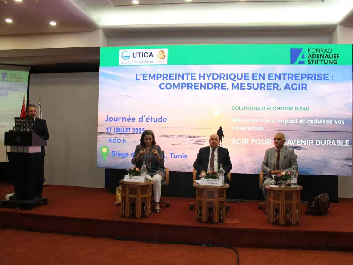 منظمة الأعراف تدعو المؤسسات لاعتماد إدارة المياه صلب توجهاتها