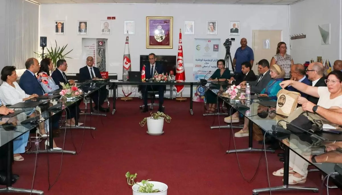 مستجدات التوجيه الجامعي والاستعدادات للعودة الجامعية