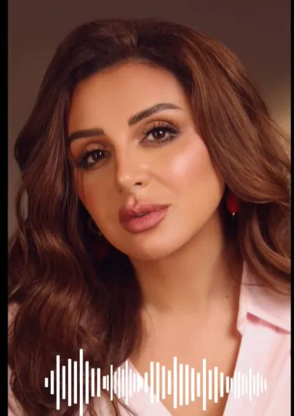 أنغام توجه رسالة مؤثرة لجمهورها