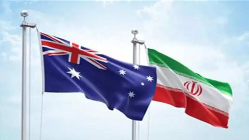 أستراليا تطرد سفير إيران وتدرج الحرس الثوري على قائمة الإرهاب